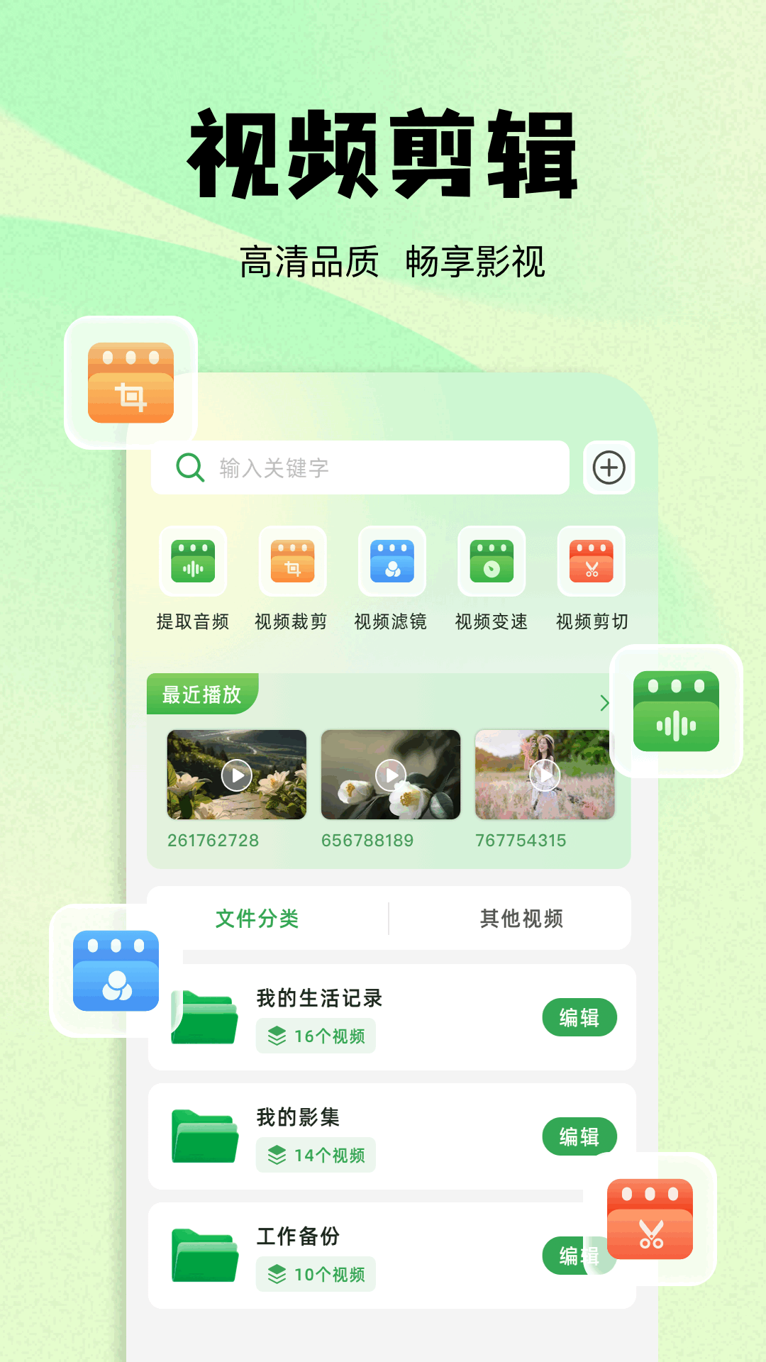 韩小站
