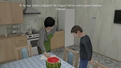 逃跑男孩破解版