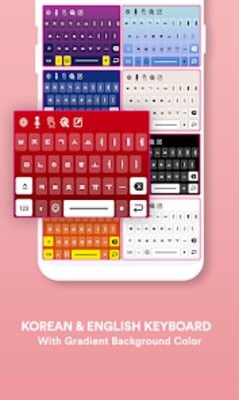 Korean Keyboard