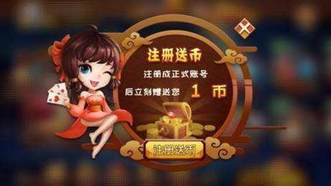 128cc棋牌