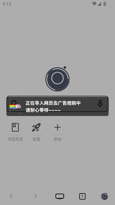 星so