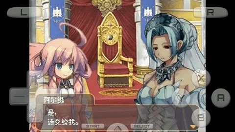 弧光之源2意志汉化版