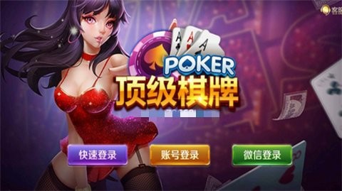 6731顶级游戏娱乐