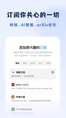 语鲸