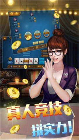 大金龙棋牌旧版本