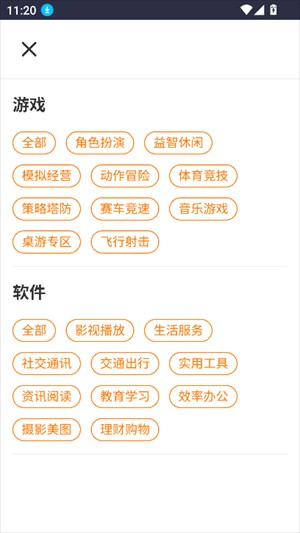 集知盒子