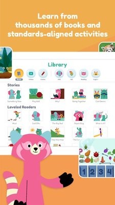 可汗学院儿童版