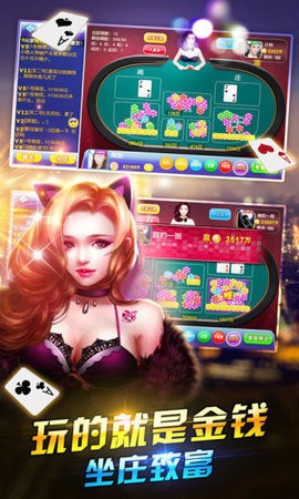 神殿娱乐52gg