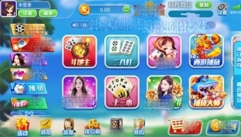 850版本2022版本