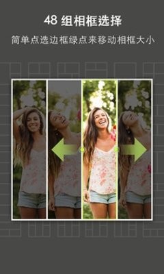 PicPlayPost