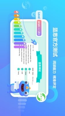 新东方小书童HD