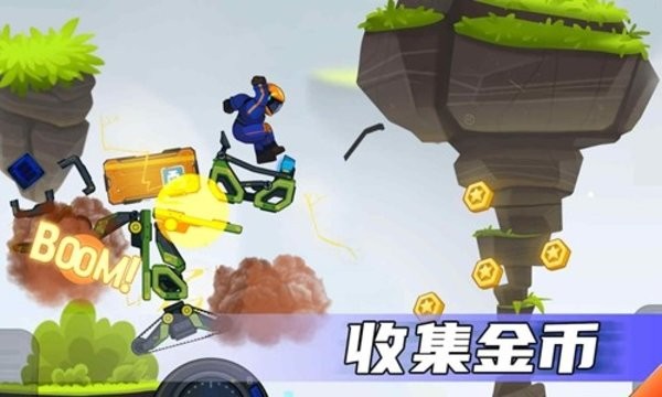 疯狂快车手2破解版