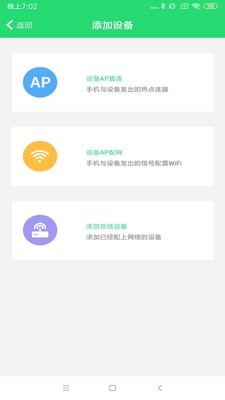 365Cam摄像头