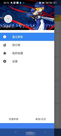 轻小说文库