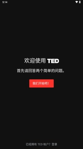TED