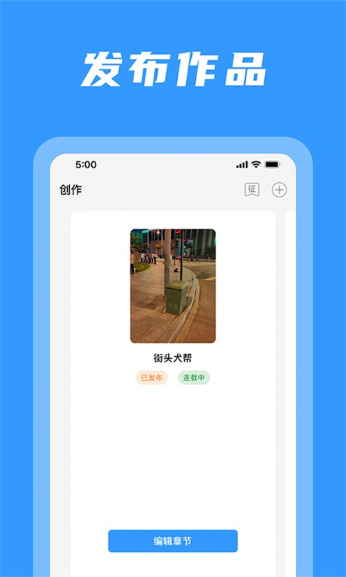 码字姬