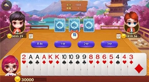 亿人在线的棋牌