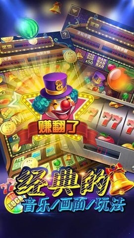 摇钱树棋牌平台ios