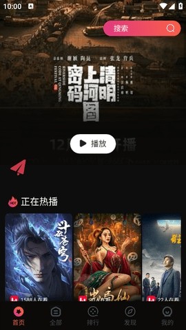 KEKE影视