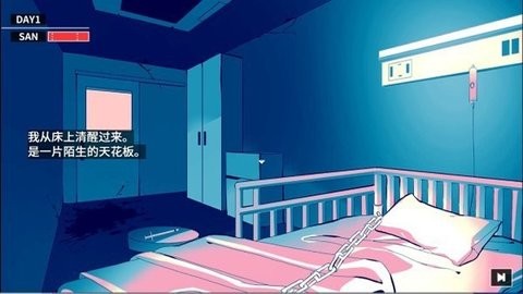 克苏鲁神话疯狂低语手机版