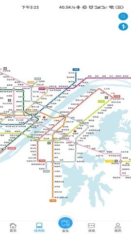 武汉地铁