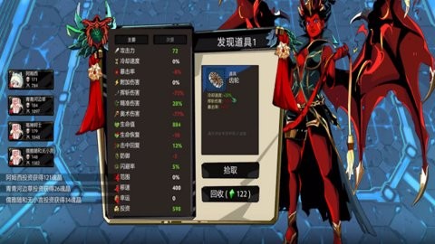 决战荒岛安卓版
