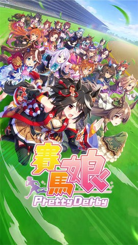 闪耀优俊少女国际服