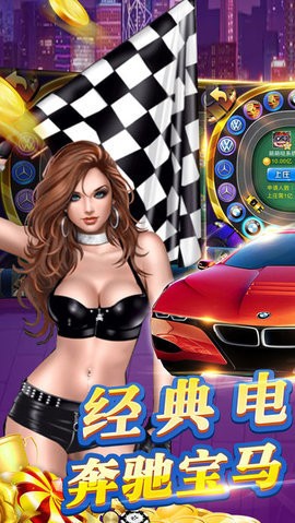 无双棋牌601