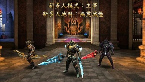 狂野之血中文版