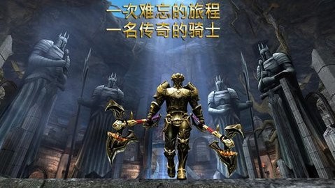 狂野之血中文版