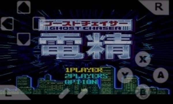 电精1街机游戏
