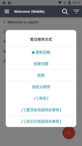 Joplin中文版