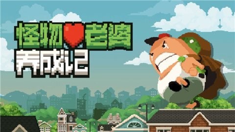 PokeMMO手机版