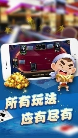 彩鲸63game最新版本
