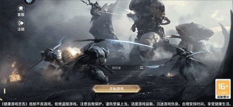 星际52区