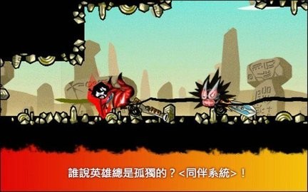动感超人