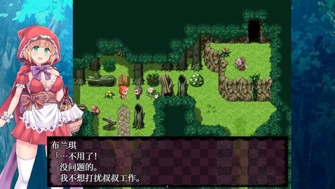 你所不知道的童话故事