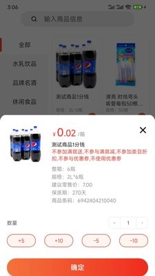 云蚂蚁