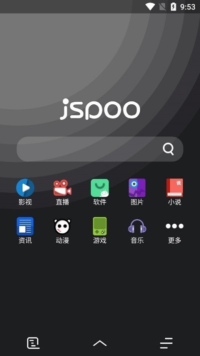 聚神铺浏览器