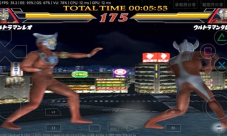 奥特曼格斗进化2