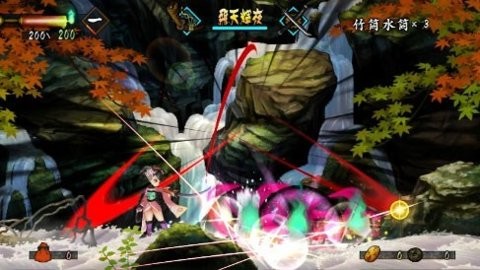 胧村正