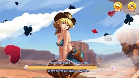千寻棋牌红包最新版