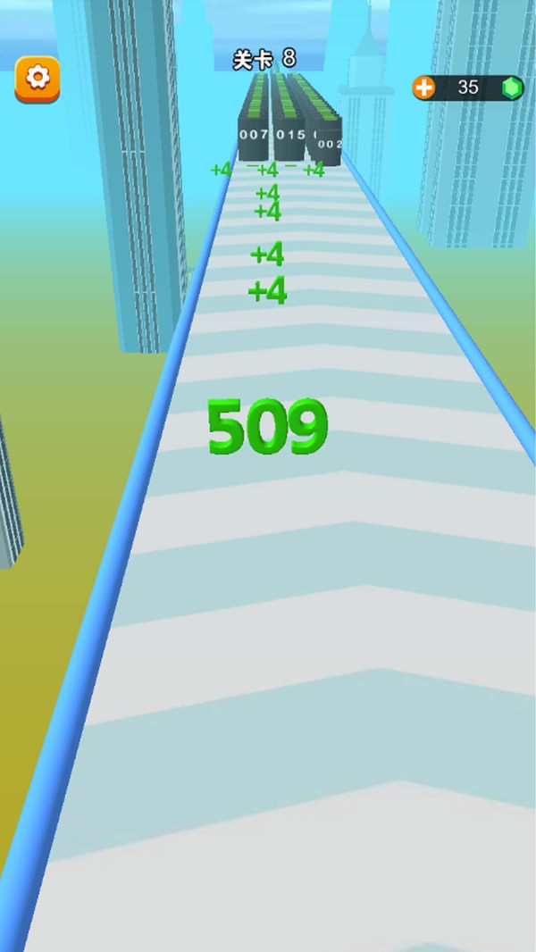 数字爱跑酷