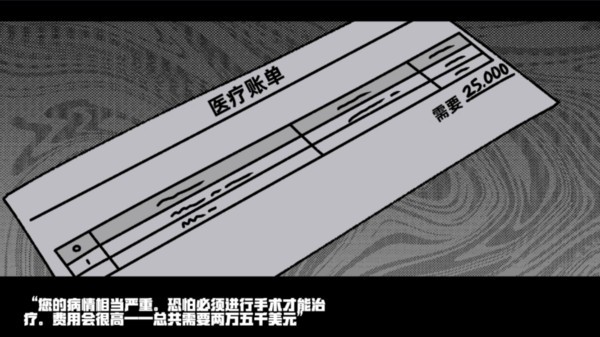超级整蛊模拟