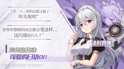 闻姬起舞qoo版