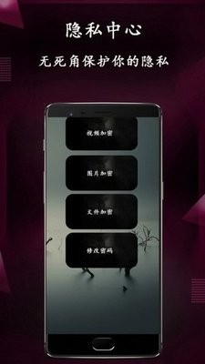 快活影院播放器