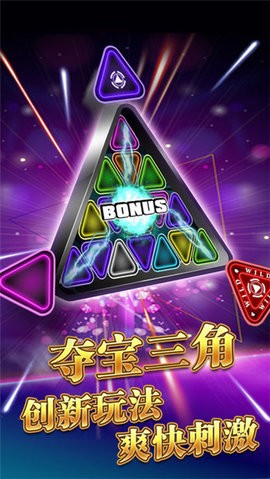 上游棋牌