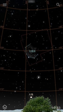 Stellarium plus