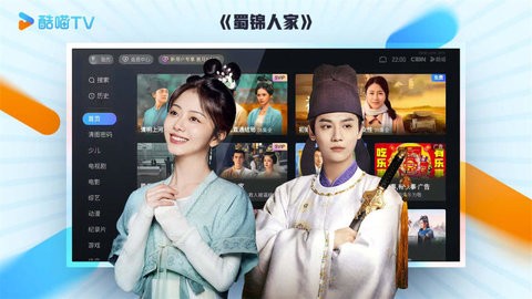 酷喵TV