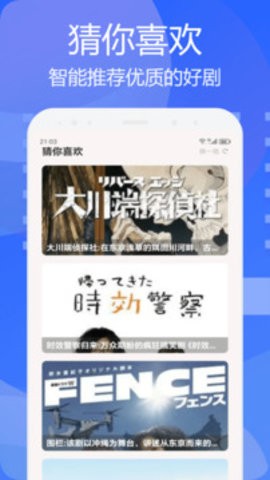 水月影评